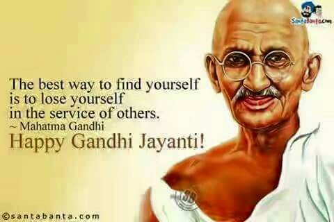 Essay Mahatma Gandhi Hindi