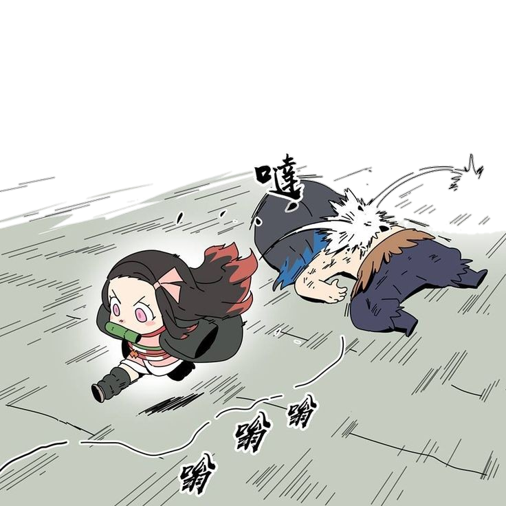 Freetoedit Anime Nezuko Nezukokamado Sticker By Leodlv4