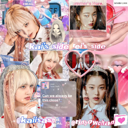 ive lizive liz wonyoung wonyoungive kpop kpopedit kpopoverlay kpoptext complex complexedit complexoverlay complextext stanrinbowchan png premades cutout overlay fyp freetoedit
