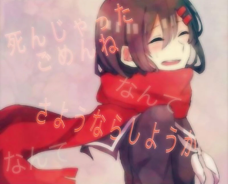 ロスタイムメモリーアヤノカゲロウデイズカゲプロ Freetoedit Ayano Image By 夏紅 ロスタイムメモリーアヤノカゲロウデイズカゲプロ Freetoedit Ayano Image By 夏紅