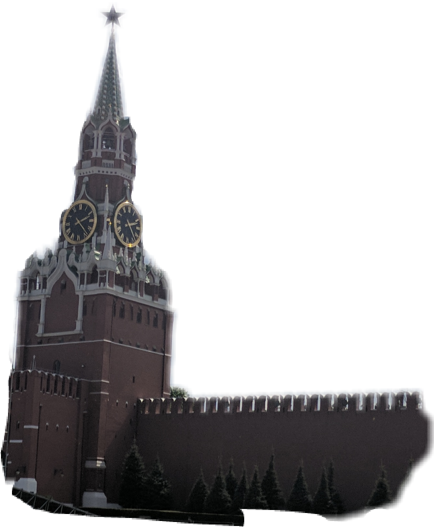 Картинки кремль на прозрачном фоне