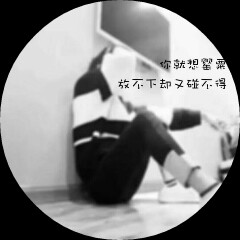 Picsart profile picture for @zhtz