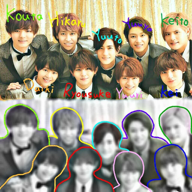 Hey 10周年 おめでとう Hey Say Image By わこりな Hey 10周年 おめでとう Hey Say Image By わこりな