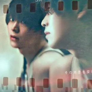 Hey Say Jump有岡くんの加工画像ね Similar Hashtags Picsart Hey Say Jump有岡くんの加工画像ね Similar Hashtags Picsart