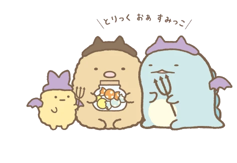Sumikkogurashi すみっコぐらし Halloween Sticker By Maa Sumikkogurashi すみっコぐらし Halloween Sticker By Maa