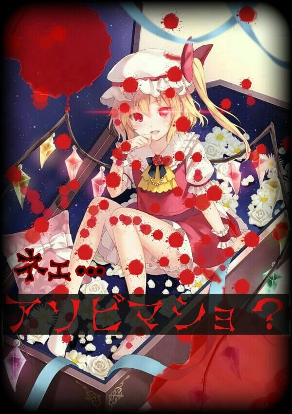 Image By みるくてぃー Milktea Image By みるくてぃー Milktea