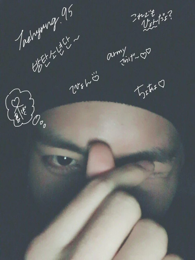 Bts Taehyung 手書き加工 またまたテテだよ Image By Kanna Bts Taehyung 手書き加工 またまたテテだよ Image By Kanna