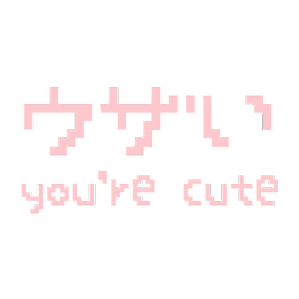 This visual is about yourecute japanese hiragana pink kawaii freetoedit #yo...