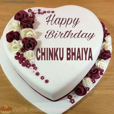 Happy Birthday Cake Bhaiya Ji - Aprofe