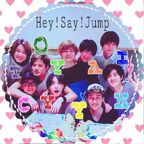 Hey Say Jump 山田涼介 知念侑李 Image By Pinokio