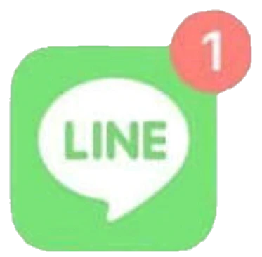 Line かわいい アイコン ロゴ Sticker By ありがとうございました