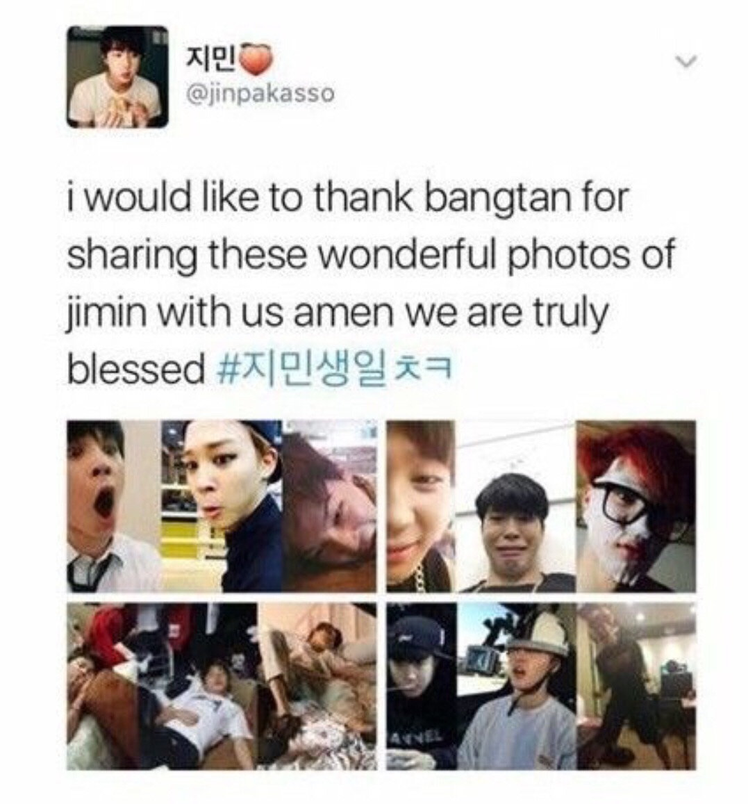 Heck Yeah Bts Meme Btsmemes Btsarmy Jimin Parkjimin Chi