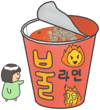 Featured image of post Cute Aesthetic Pictures Korean : We hope you enjoy our growing collection of hd images to use as a background or home screen for your smartphone or computer.