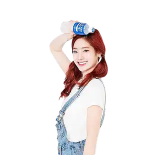 Twice Freetoedit Twice By U I Twice Freetoedit Twice By U I