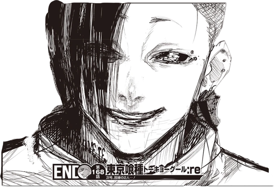 東京喰種 黒いウタさん Sticker By Richardbiz 東京喰種 黒いウタさん Sticker By Richardbiz