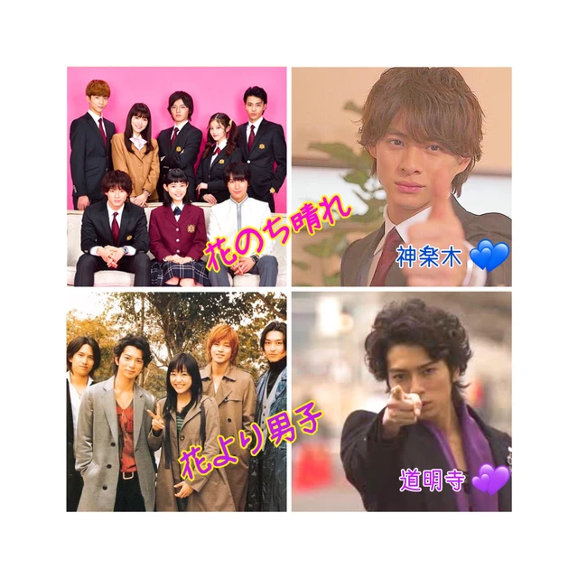 Image By ら い Image By ら い