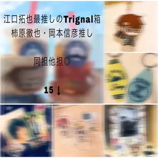 Trignal Similar Hashtags Picsart