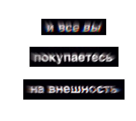 Надписи на картинки в фотошопе