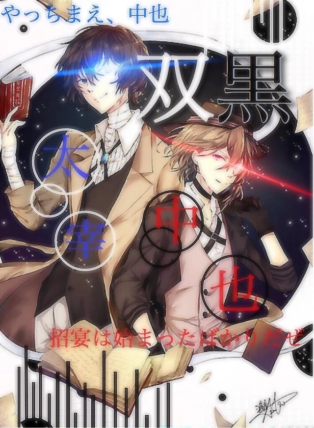Image By 瀬戸叶江 Image By 瀬戸叶江
