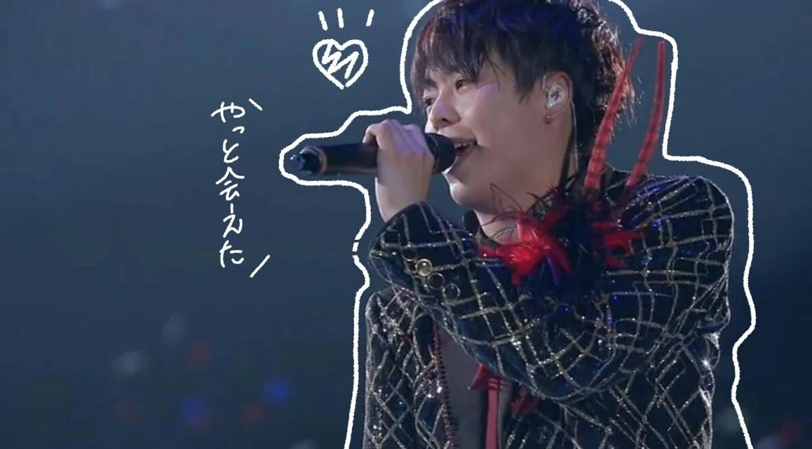 有岡大貴 Chiku Taku Hey Say Jump Image By K Smym 有岡大貴 Chiku Taku Hey Say Jump Image By K Smym