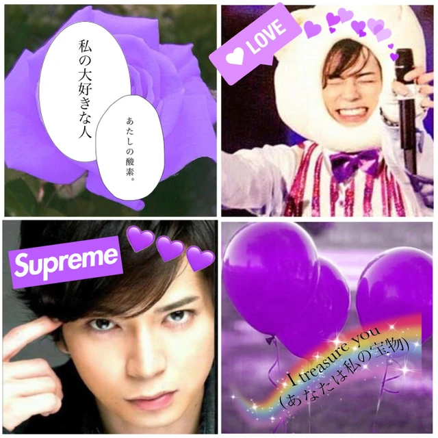 松本潤matsumotojun嵐潤担アラシックあらしあんず王子様天使 Image By Yumemi 松本潤matsumotojun嵐潤担アラシックあらしあんず王子様天使 Image By Yumemi