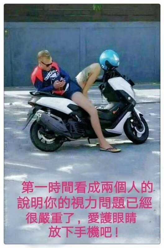 saved-to-drive