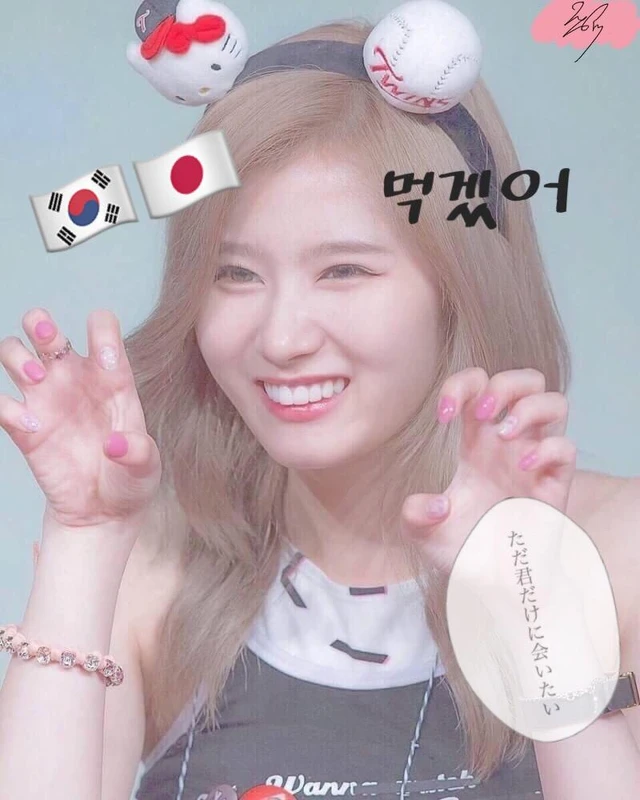 Twiceサナチェヨンナヨンモモミナツウィジョンヨンジヒョダヒョン Image By 華園 Twiceサナチェヨンナヨンモモミナツウィジョンヨンジヒョダヒョン Image By 華園
