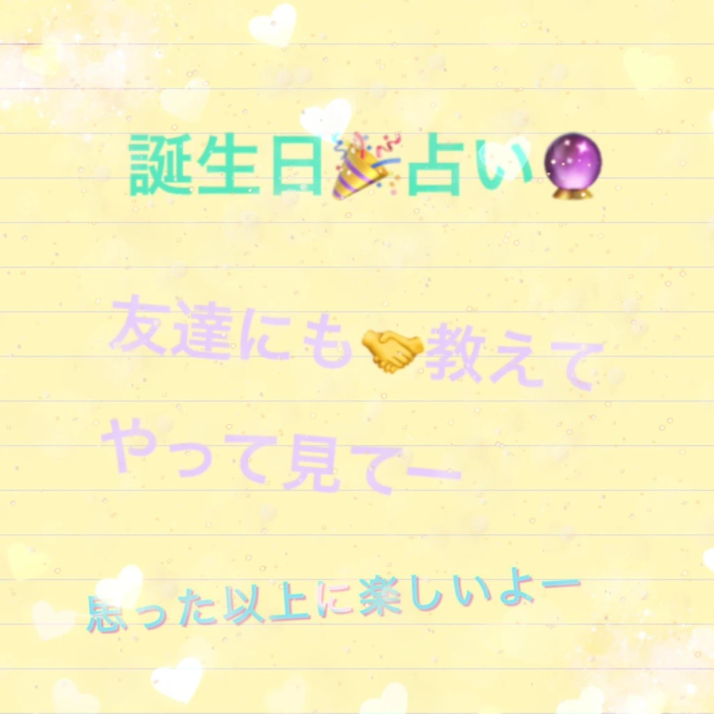 Image By Ayu