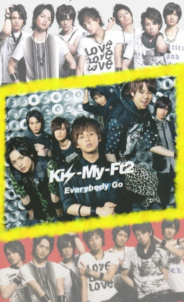 Everybody Go Kis My Ft2ver Kis My Ft2 Image By 北藤愛結 Everybody Go Kis My Ft2ver Kis My Ft2 Image By 北藤愛結