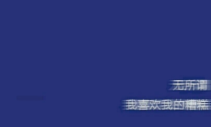 Picsart banner for @snuggling