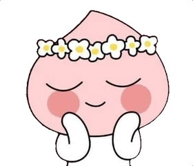 Largest Collection Of Free To Edit オルチャン Stickers Largest Collection Of Free To Edit オルチャン Stickers