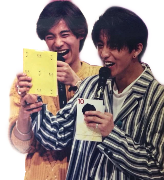 つとぷ 中居正広 木村拓哉 Smap Sticker By Yui F Not Alone つとぷ 中居正広 木村拓哉 Smap Sticker By Yui F Not Alone