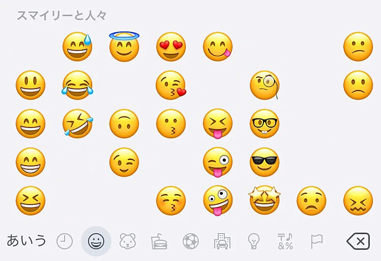 あいふぉん アイフォン Iphone Image By M I Y U あいふぉん アイフォン Iphone Image By M I Y U