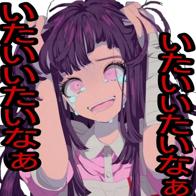 少女自傷癖 しょうじょじしょうへき ボカロ 病み歌 Image By 𝒮𝒶𝓎𝓊𝓂𝒾 少女自傷癖 しょうじょじしょうへき ボカロ 病み歌 Image By 𝒮𝒶𝓎𝓊𝓂𝒾