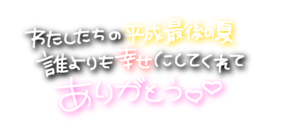 量産型 オタク かわいい 隠しきれないオタク 量産 By Ad Oo