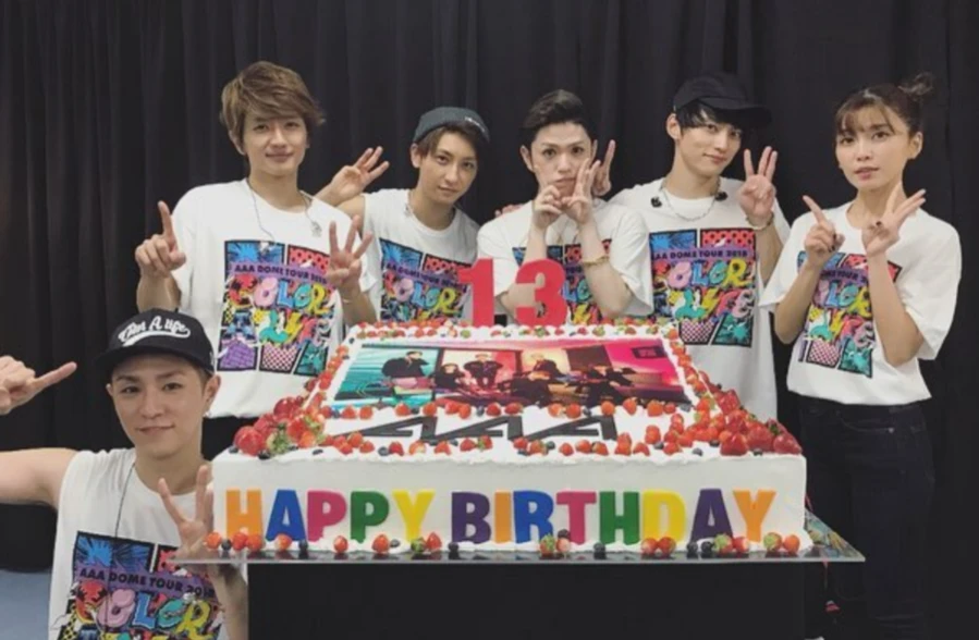 Happy Birthday a a Image By Maaayu Happy Birthday a a Image By Maaayu