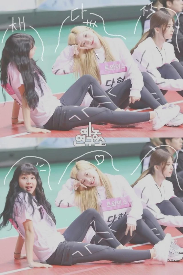 Dahyun Chaeyong Tzuyu Image By お し ゃ け Dahyun Chaeyong Tzuyu Image By お し ゃ け