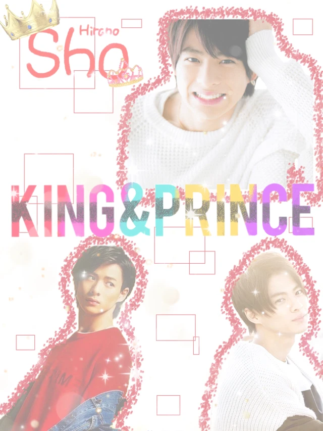King Prince King Prince 壁紙 Image By 海来依