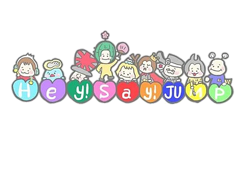 動機 Hey Say Jump キャラクター 検索画像の壁紙