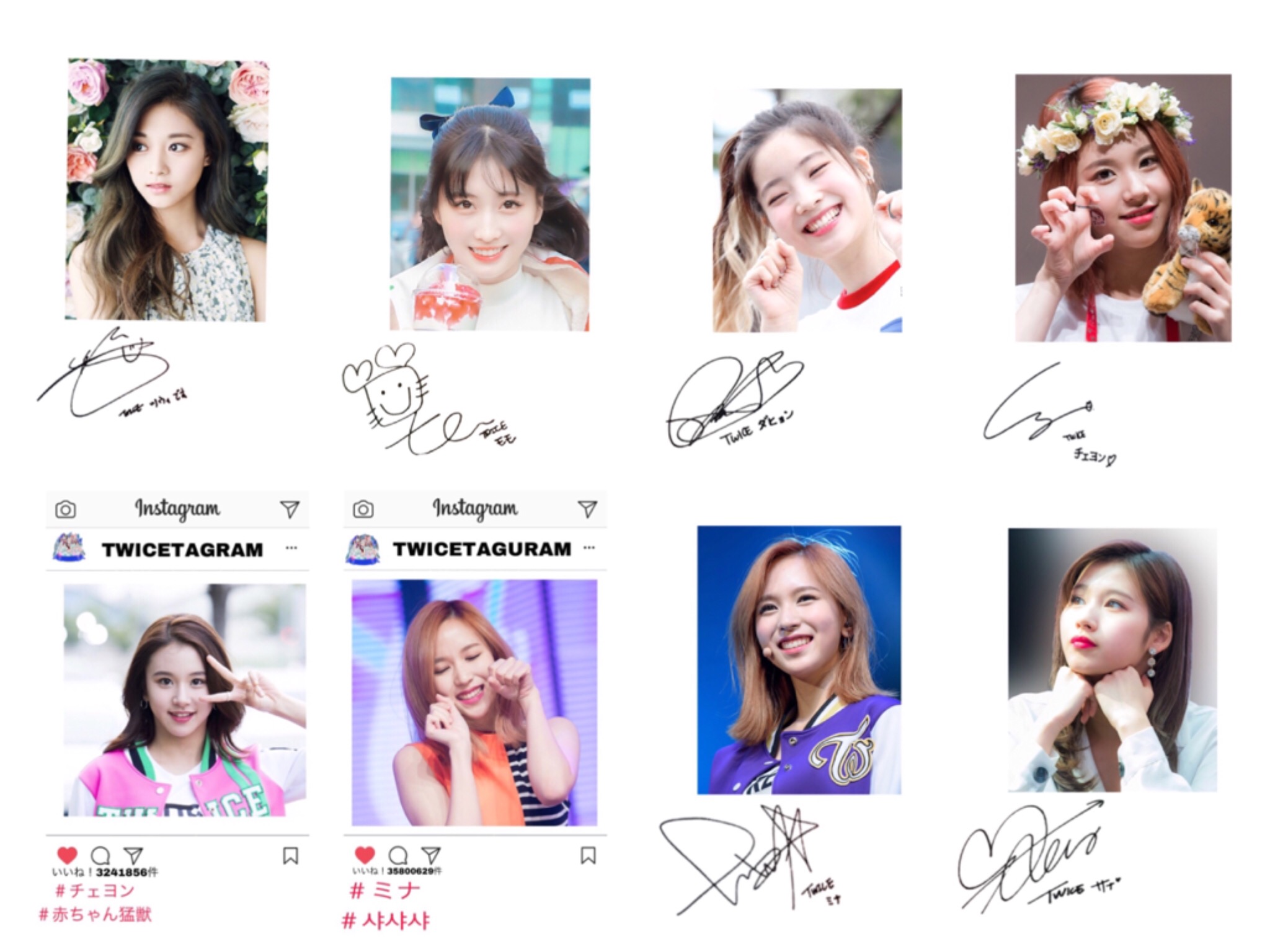 Twice チェキ風 インスタ風 可愛い 自作 トレカ Image By るみ