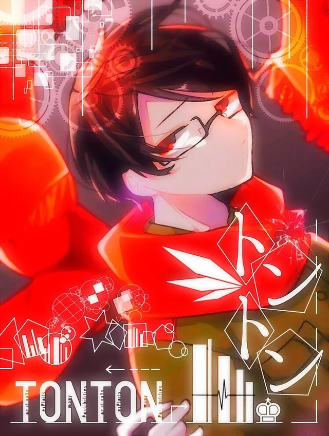 Wrwrd 主役は我々だ トントン 加工 Image By 璃瀬 Wrwrd 主役は我々だ トントン 加工 Image By 璃瀬