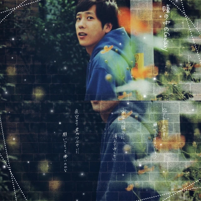 Arashi Ninomiyakazunari 嵐 二宮和也 Image By なぎ Arashi Ninomiyakazunari 嵐 二宮和也 Image By なぎ