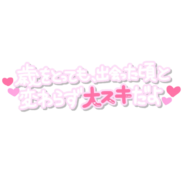 Sticker By 고 고 Sticker By 고 고
