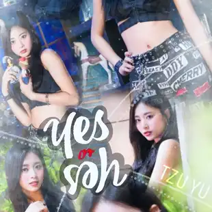 Twice Twicetzuyu Twiceツウィ 韓国 可愛い By Ayu9060 Twice Twicetzuyu Twiceツウィ 韓国 可愛い By Ayu9060