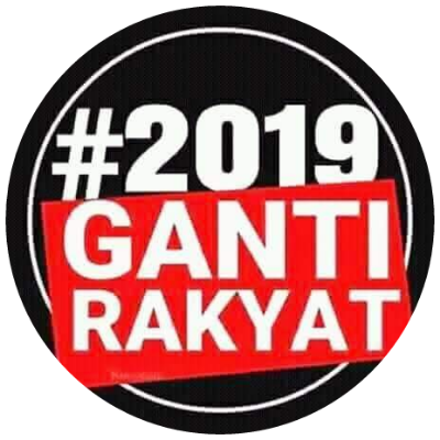 2019gantipresiden Sticker By Harris