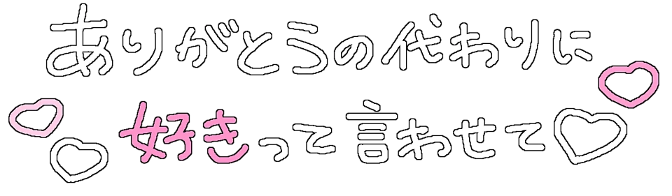 Italy 隠しきれないぽたく おたく 量産 素材 背景透過 Sticker By Italy 隠しきれないぽたく おたく 量産 素材 背景透過 Sticker By