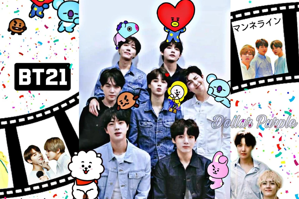 Bt21 Bts Tata Chmmy Rj Koya Image By Vbts Bt21 Bts Tata Chmmy Rj Koya Image By Vbts