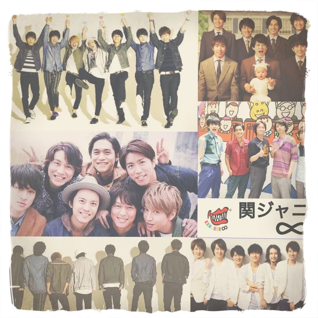 関ジャニ Eighterさんと繋がりたい Image By りふ汰 関ジャニ Eighterさんと繋がりたい Image By りふ汰