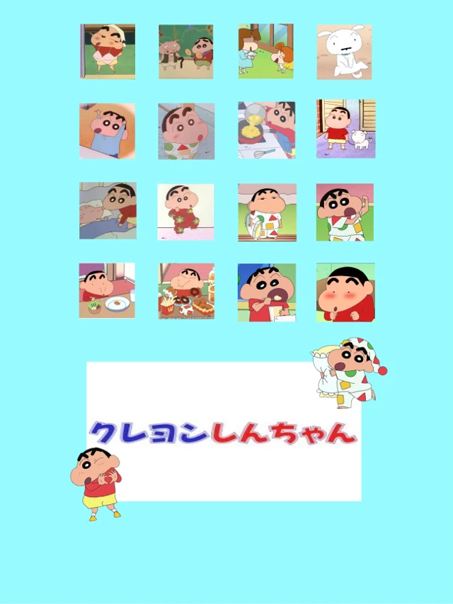 クレヨンしんちゃん 背景 画像 可愛い キャラクター 人気のパブリック画像