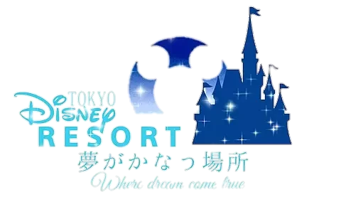 ディズニー ディズニーロゴ Tokyo Disney Sticker By Runtan